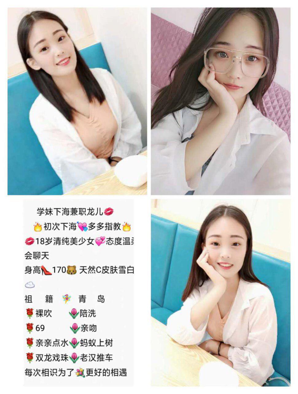 SeductionatFleshontheBeach高清完整版